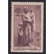 FRANCIA 1939 Yv 447 ESTAMPILLA COMPLETA NUEVA CON GOMA 15 €